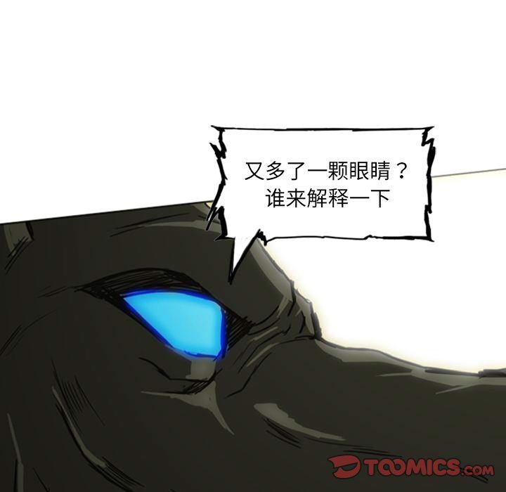 第12話 - 第154张