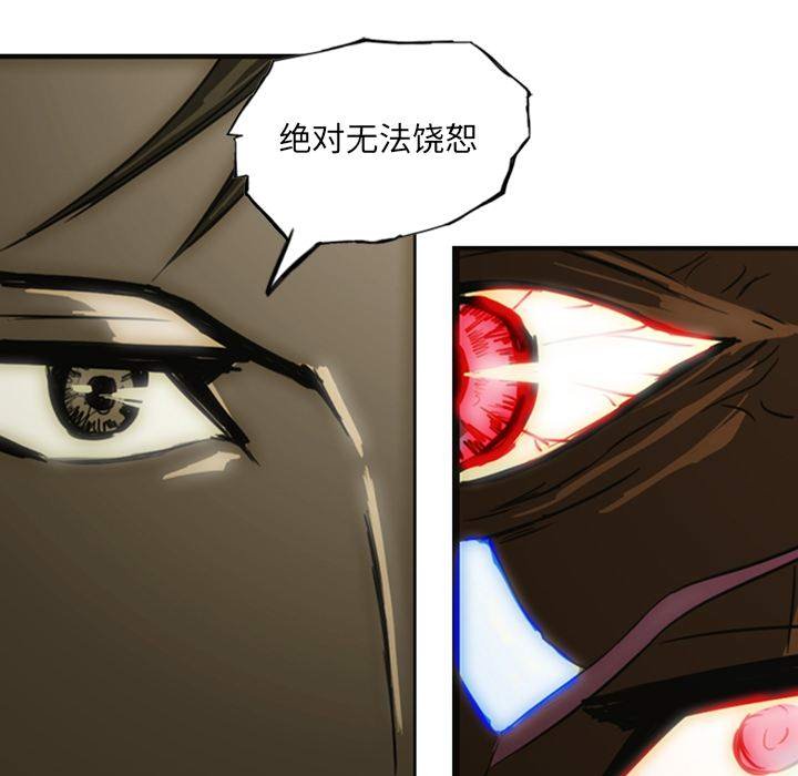 第12話 - 第166张