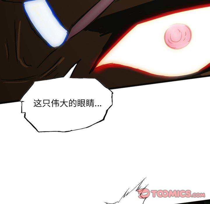 第12話 - 第174张