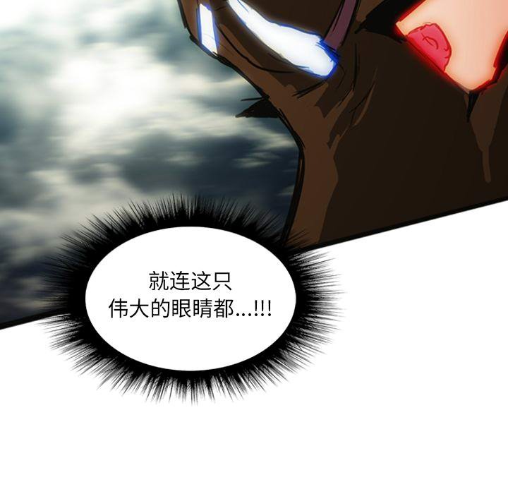 第12話 - 第178张
