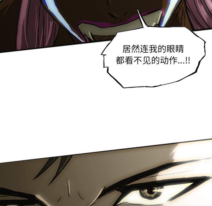 第12話 - 第188张