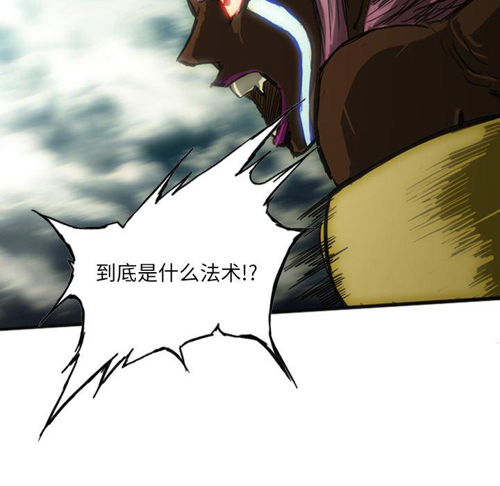 第12話 - 第190张