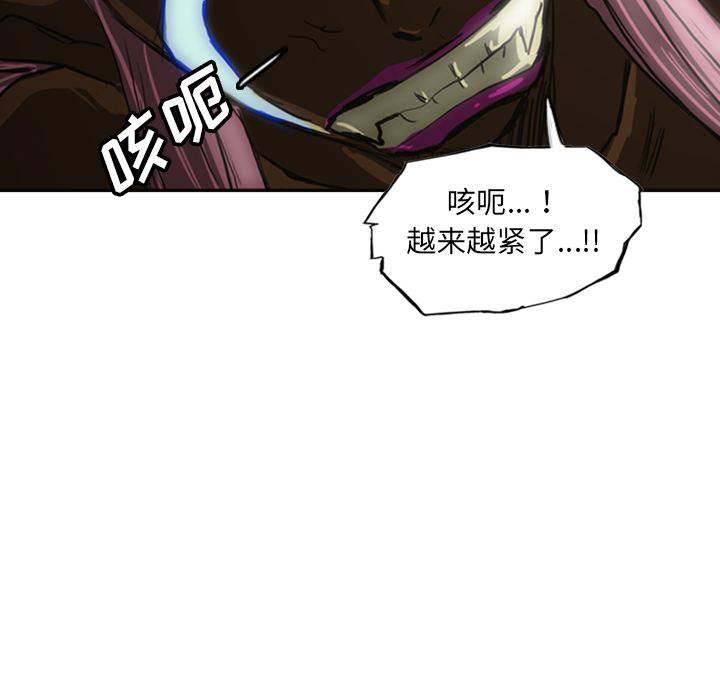 第12話 - 第192张