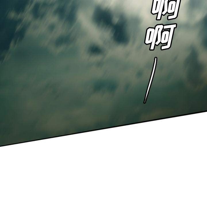 第12話 - 第199张
