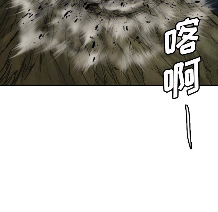 第12話 - 第203张