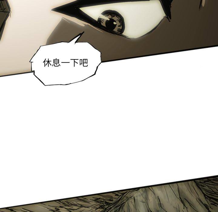 第12話 - 第206张