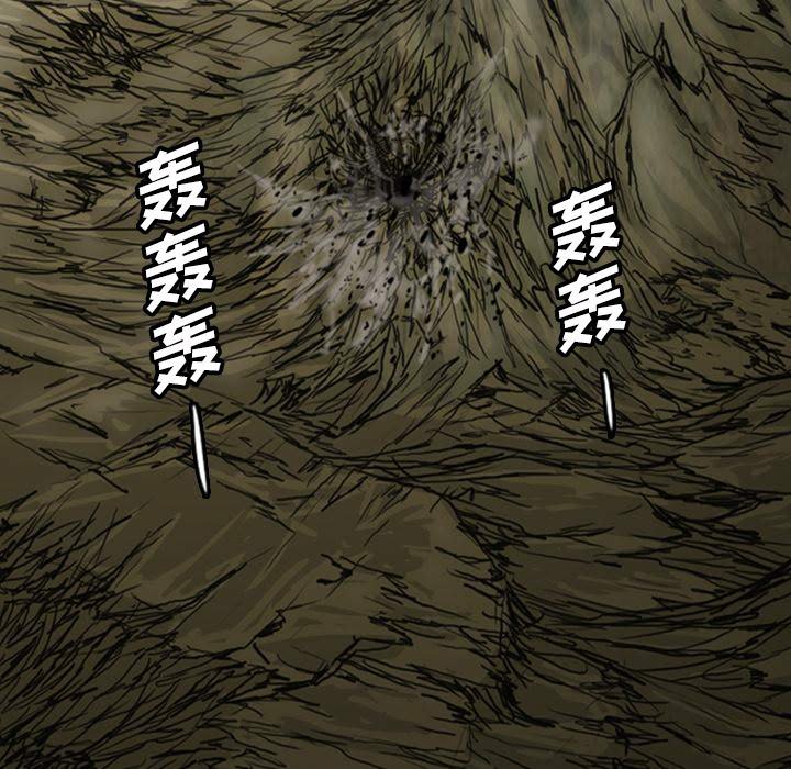 第12話 - 第207张