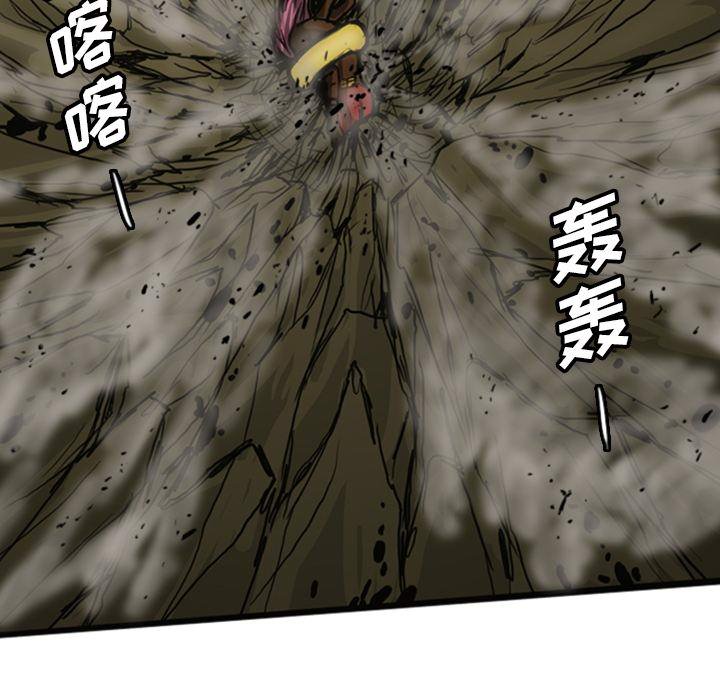 第12話 - 第209张