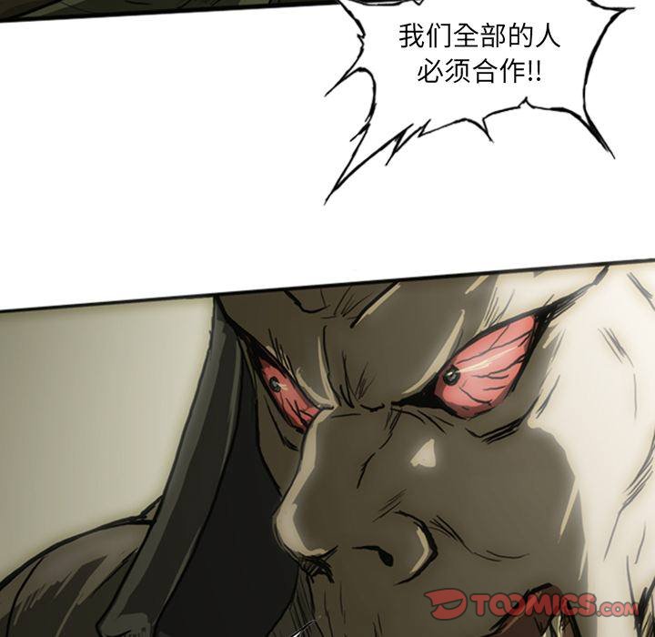 第12話 - 第214张