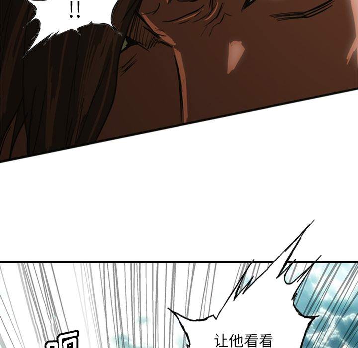 第12話 - 第218张