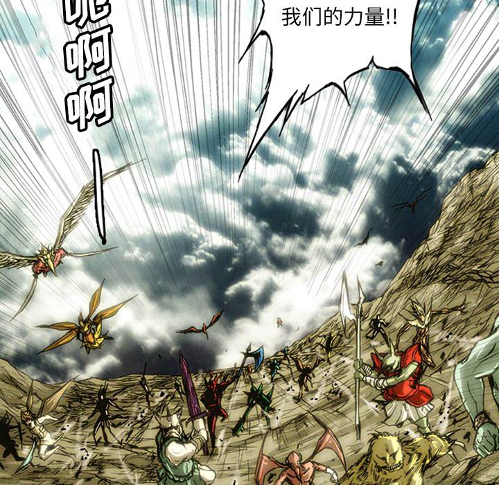 第12話 - 第219张