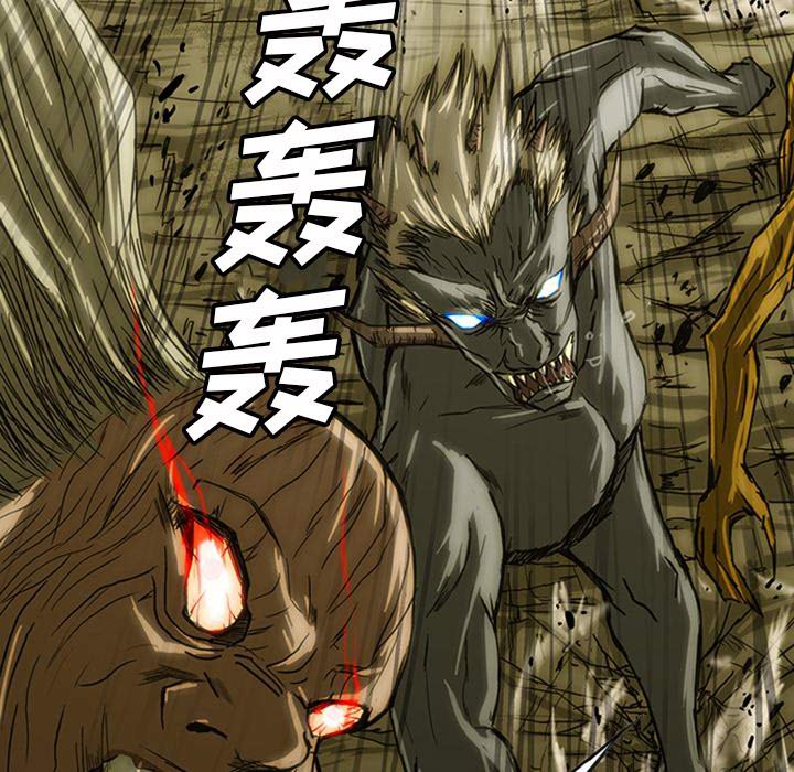 第12話 - 第221张