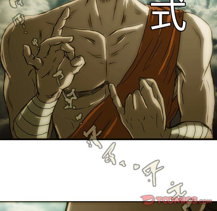 第12話 - 第224张