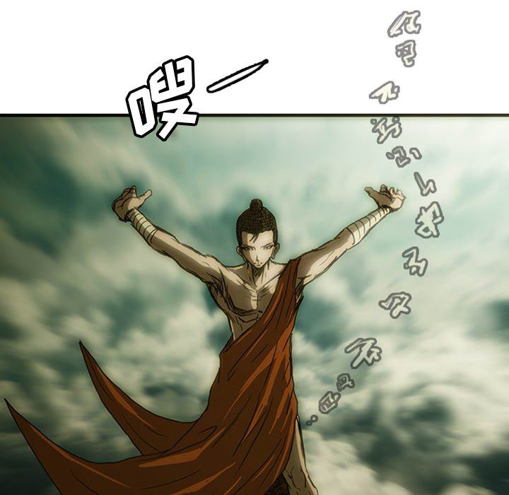 第12話 - 第226张