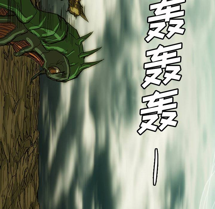 第12話 - 第232张
