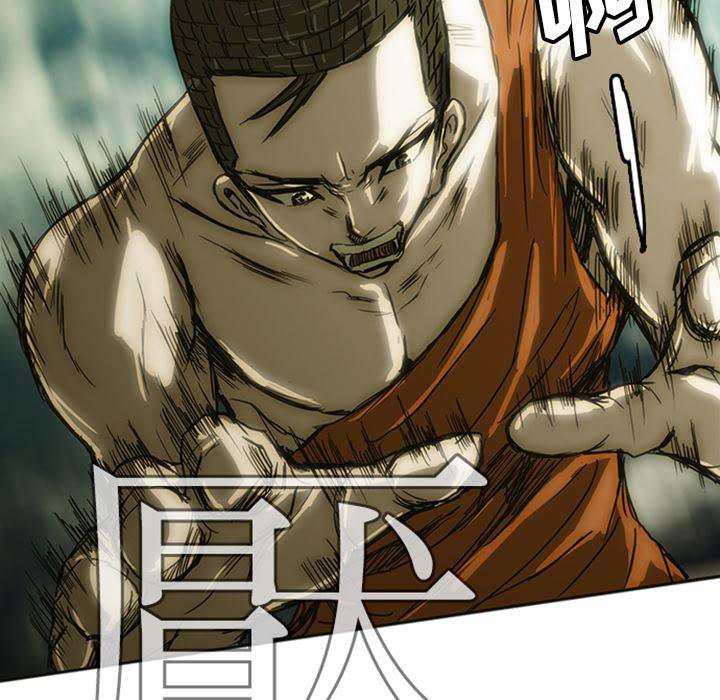 第12話 - 第237张