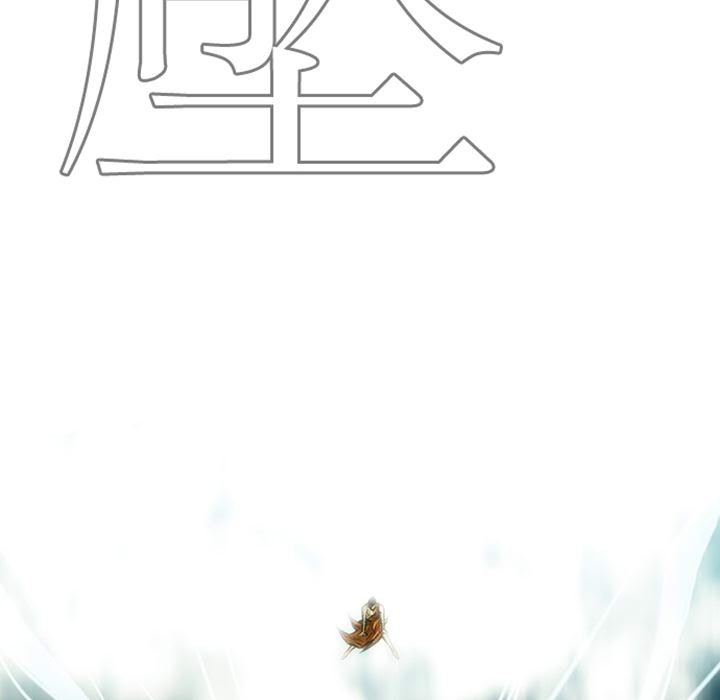 第12話 - 第238张