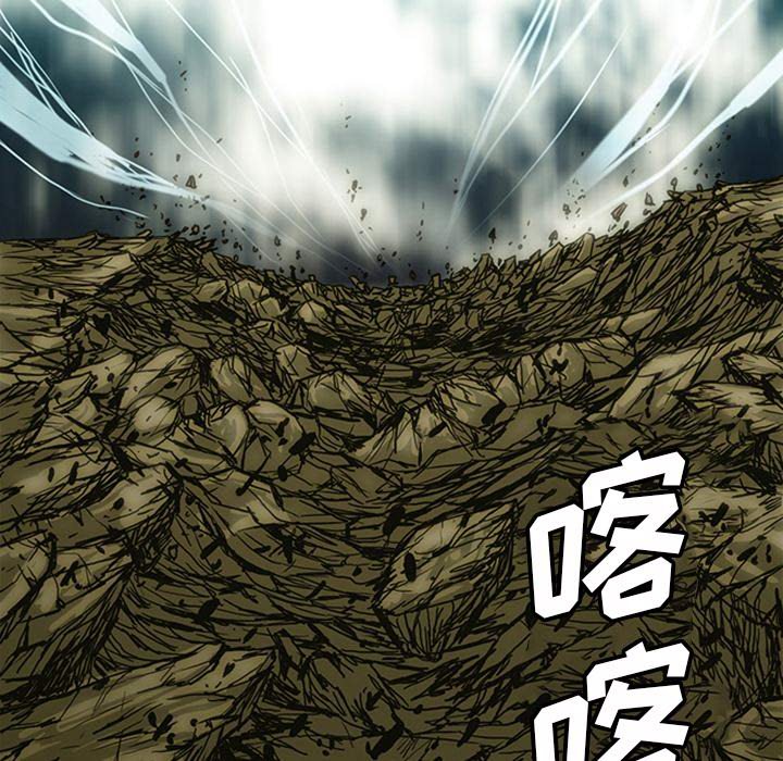 第12話 - 第239张