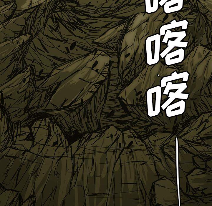 第12話 - 第240张
