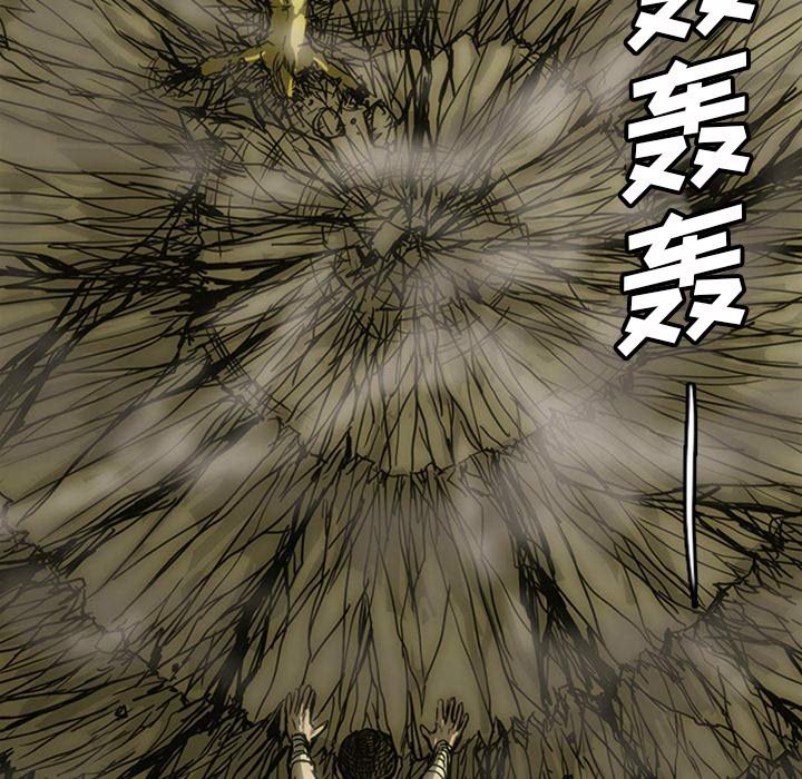 第12話 - 第258张