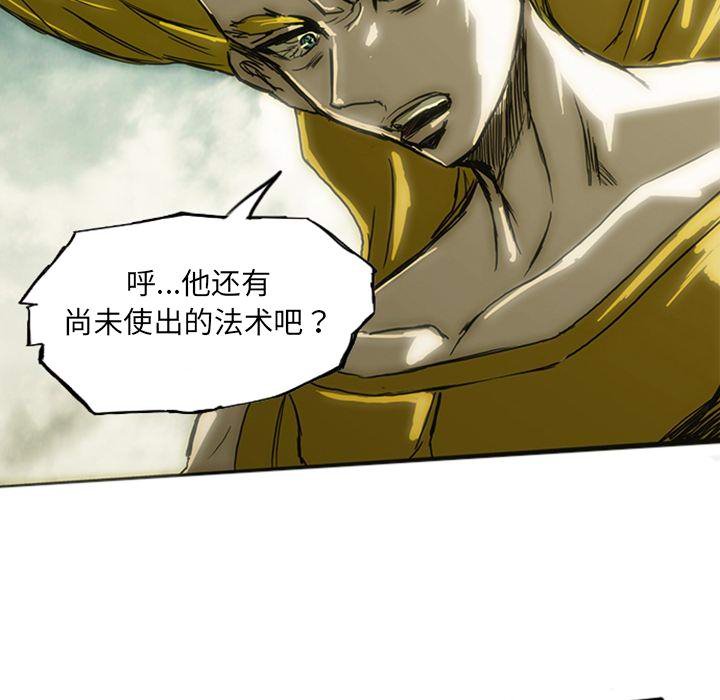 第12話 - 第262张