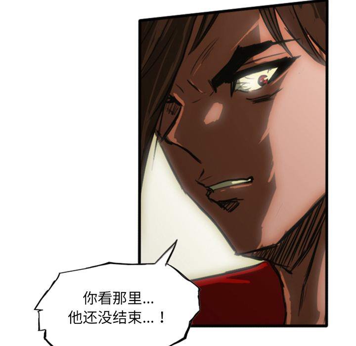 第12話 - 第263张
