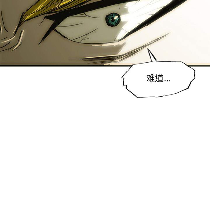 第12話 - 第268张