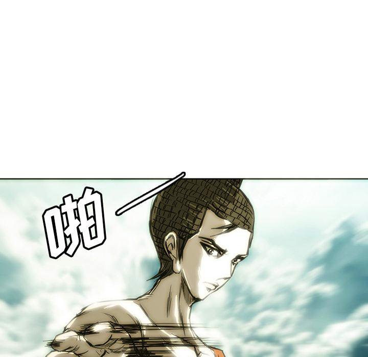 第12話 - 第269张