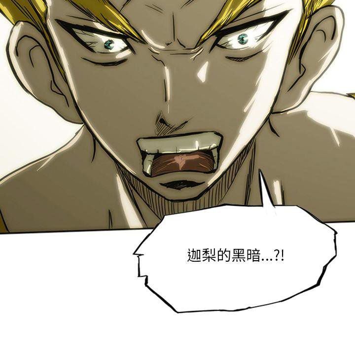 第12話 - 第280张