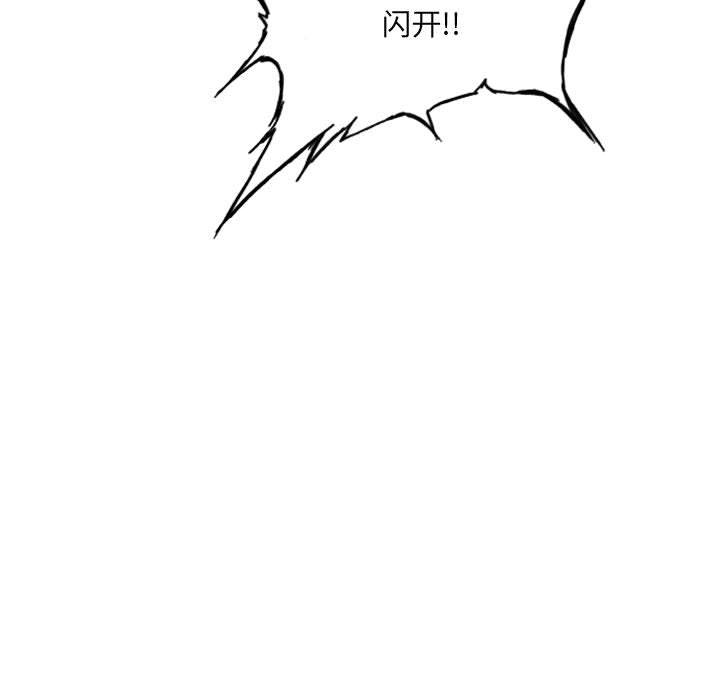 第12話 - 第282张