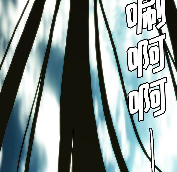 第12話 - 第289张