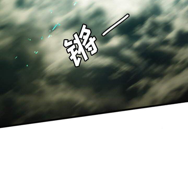 第12話 - 第39张