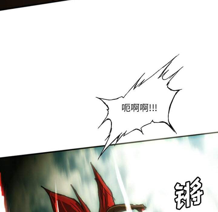 第12話 - 第43张
