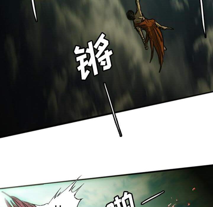 第12話 - 第45张