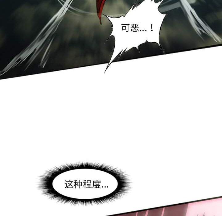 第12話 - 第58张