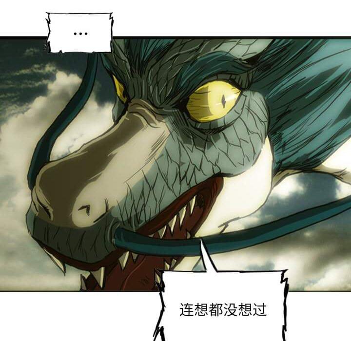 第12話 - 第69张
