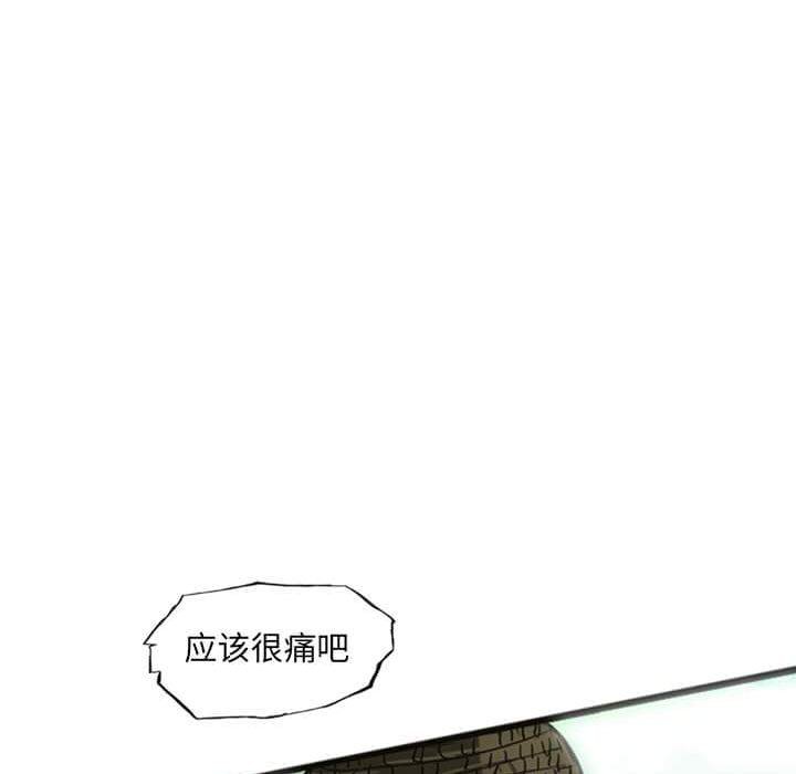 第12話 - 第72张
