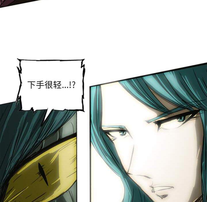 第12話 - 第76张