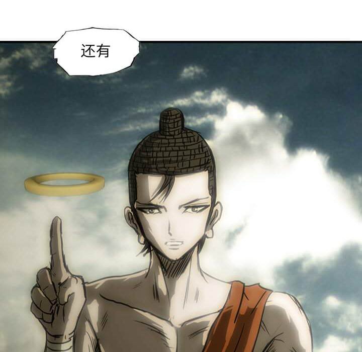 第12話 - 第78张