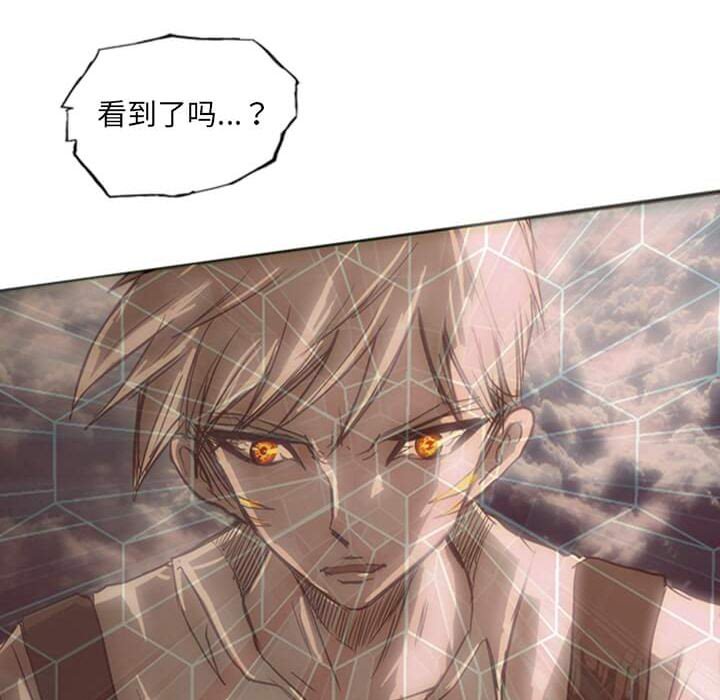 第12話 - 第89张