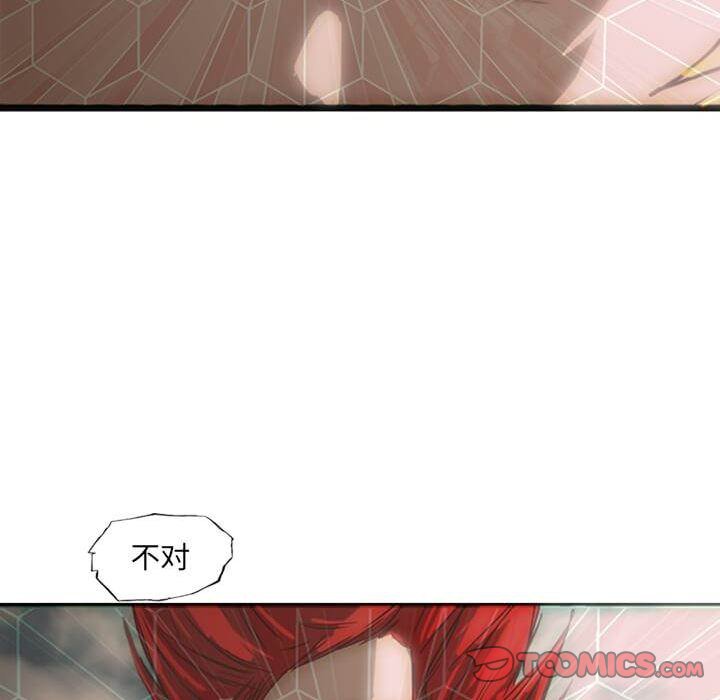 第12話 - 第94张
