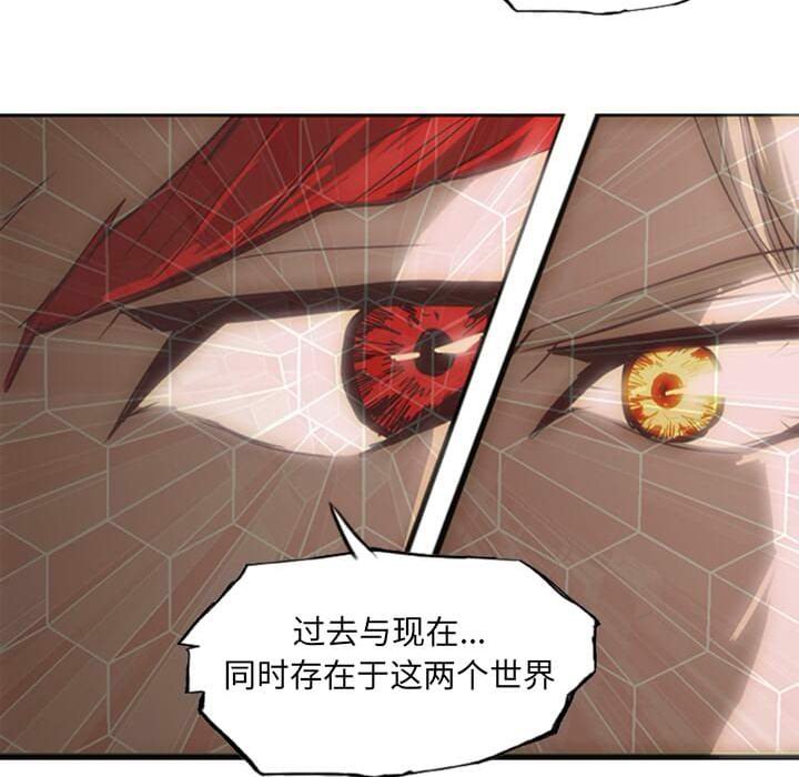 第12話 - 第96张