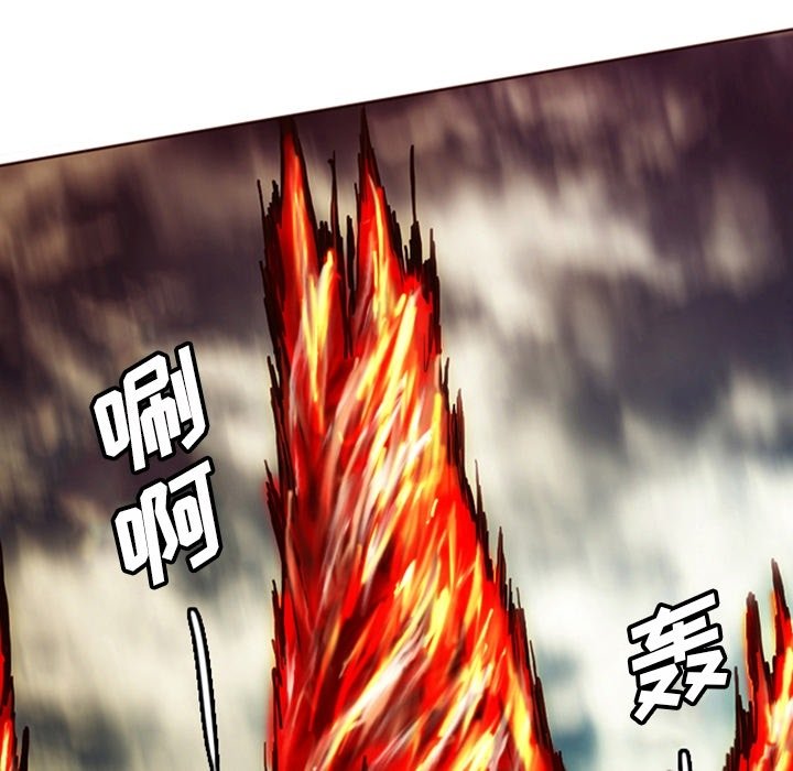 第13話 - 第101张