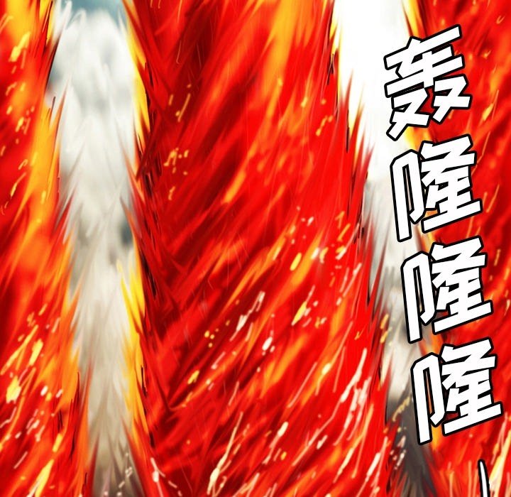 第13話 - 第104张