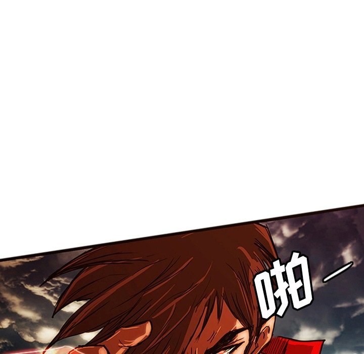 第13話 - 第106张