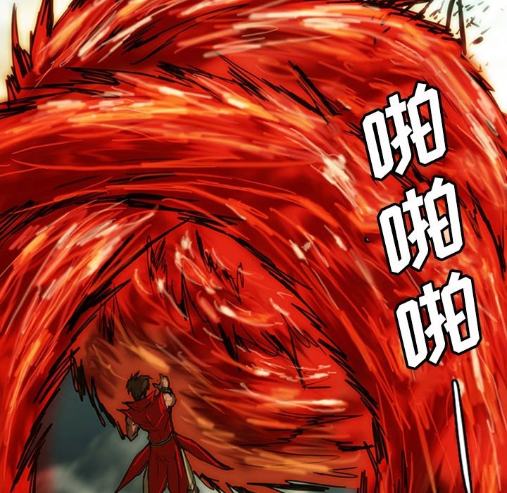 第13話 - 第112张