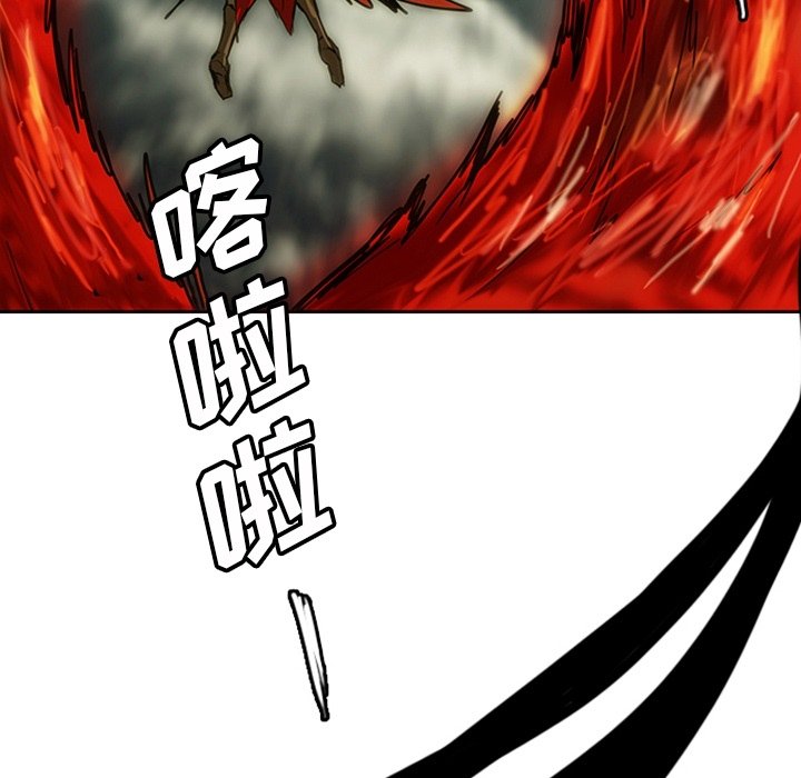 第13話 - 第113张