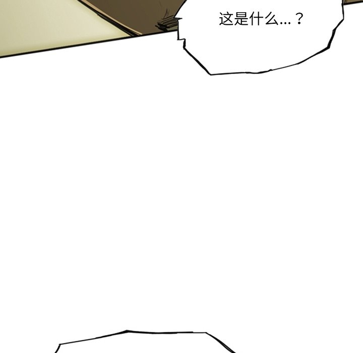 第13話 - 第119张