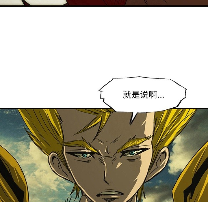 第13話 - 第121张