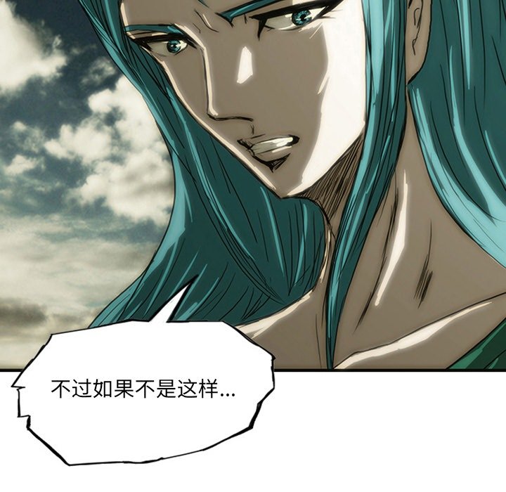 第13話 - 第125张